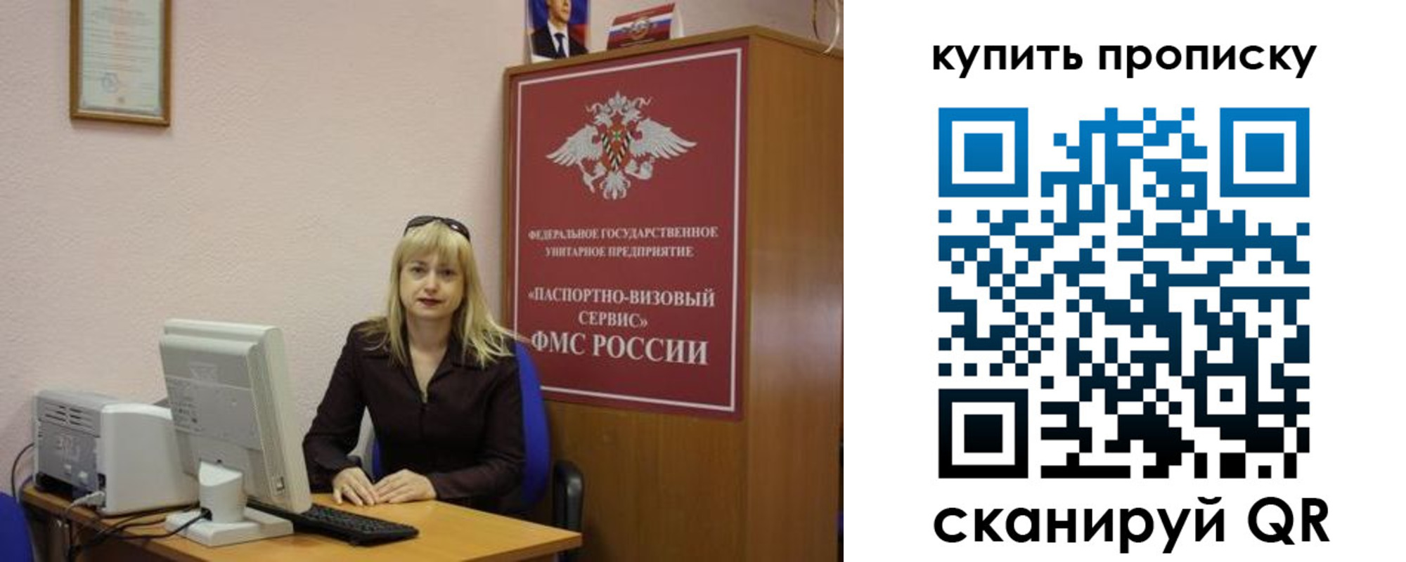 форма 3 в Кызыле